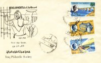 Money-Stamps
